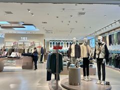 -砂之船奥莱(南京江宁店)