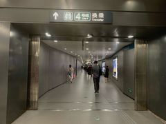 -平安里(地铁站)