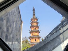 -吴作人艺术馆