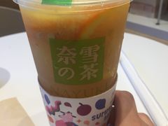 -奈雪的茶(金地广场店)