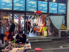 -外婆掌柜·东北家庭烤肉(托乐嘉店)