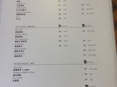 -THE WOODS 简餐 (国贸商城店)
