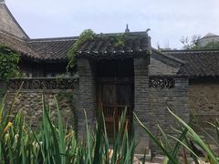 -古北烤梨