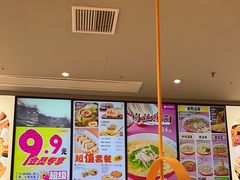 -小杨生煎(百联嘉定购物中心店)