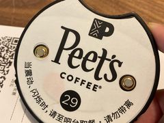 -Peet's Coffee皮爷咖啡(大学路店)