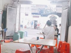 -海口滨海新村143号海南老字号炒菜店