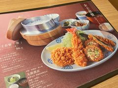 -和幸(春熙路群光广场店)