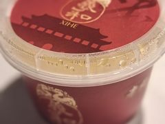 -羲和雅苑•北京烤鸭(国贸商城店)