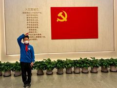 -中共一大纪念馆