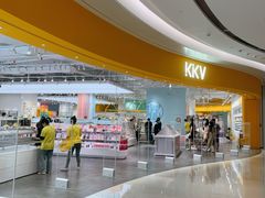 -KKV(深圳宏发大仟里店)