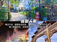 -梅州天地人花园酒店(梅县人民广场店)