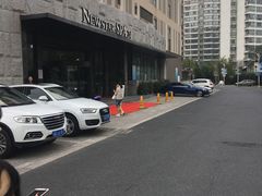 -纽斯桑拿会所(天山店)