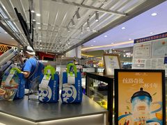 -茶百道(京华城店)