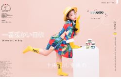 -卡洛儿高端儿童摄影(郑东新区店)