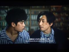 -飞扬影城(正佳IMAX店)