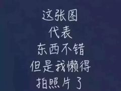 -全家便利店(新闸路二店)