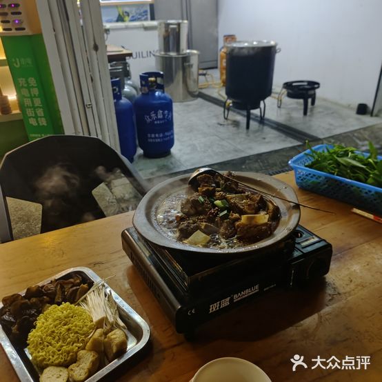 牛岛记阿达牛排煲(海甸岛店)