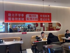 -小六汤包(万和城店)