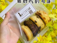 -SKROLL卡特司库·蛋糕定制·生吐司·司康(古北程家桥店)