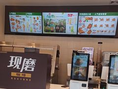 -德克士(武都2店)