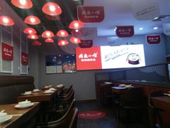 大堂-周鱼小馆石锅酸菜鱼(活力汇店)