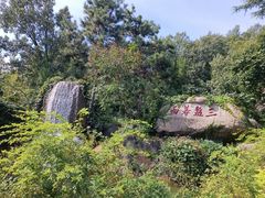 -天津盘山风景名胜区