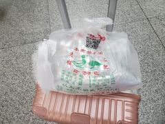 -章云板鸭(总店)