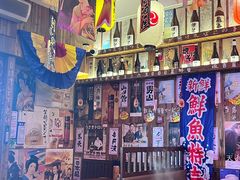 -坂吉屋·居酒屋深夜食堂(龙湖店)