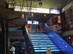 -半天妖烤鱼(大兴宾馆店)