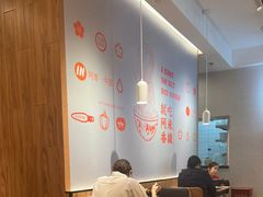 -阿香米线(宁波来福士广场店)