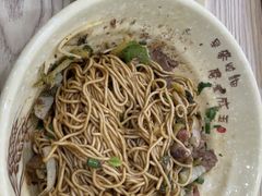 -恒兴发茶店(水巷口店)