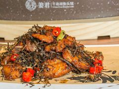 -姜君·千岛湖鱼头馆(浦东大道店)