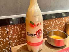 -西塔老太太泥炉烤肉(杭州首店)
