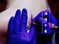 -见雾TATTOO STUDIO