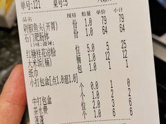 -老湘亲·品鉴湘菜(湖里店)