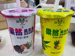 -扬大康源乳业鲜奶吧(大学北路店)