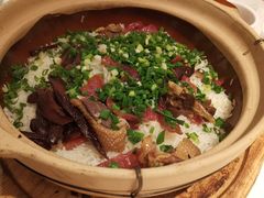 港式腊味煲仔饭-博多新记·粤菜(复兴店)