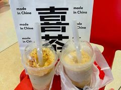 -喜茶(南京仙林金鹰店)