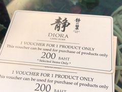 -DIORA Langsuan