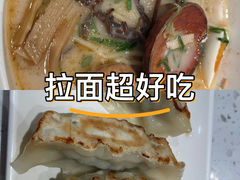 -LuOne凯德晶萃广场(徐家汇路店)