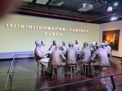 -中共一大纪念馆
