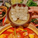 福州‼️猪蹄沙茶火锅，请认准这家👇