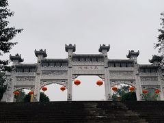 -三峡梯城