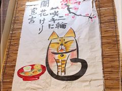-金龙咖喱