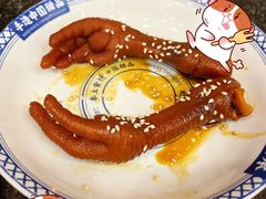 -赵记传承·中国甜品(福州总店)