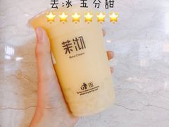 百香果养乐多-茉沏(张家港步行街店)