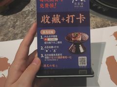 -济南恒隆广场