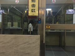 -真枪汇射击俱乐部(福州奥体阳光天地店)