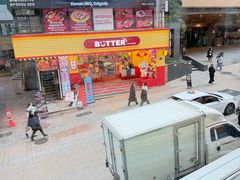 -神仙雪浓汤(明洞店)