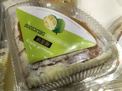 -沙记赛索清真糕点(和兴店)